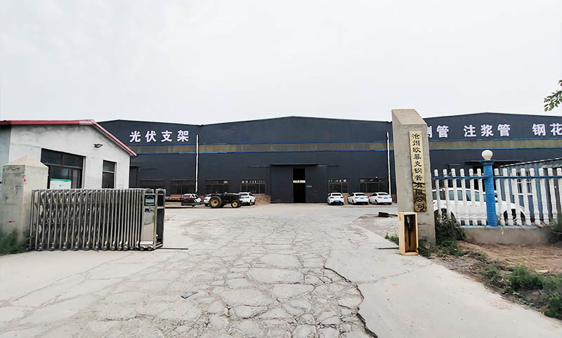 欧菲克钢管 榆次生产车间